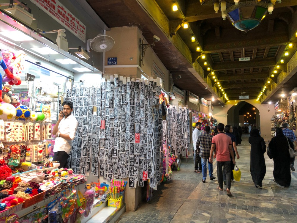 Mutrah souq