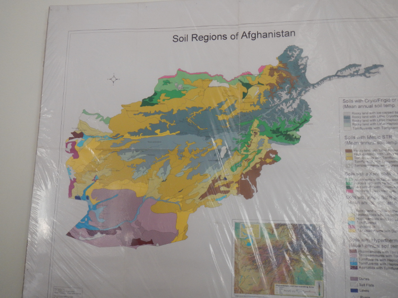 アフガニスタンの地質調査（農業灌漑畜産省）