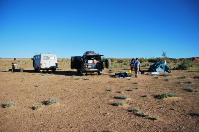 Great Gobi A 厳重保護区