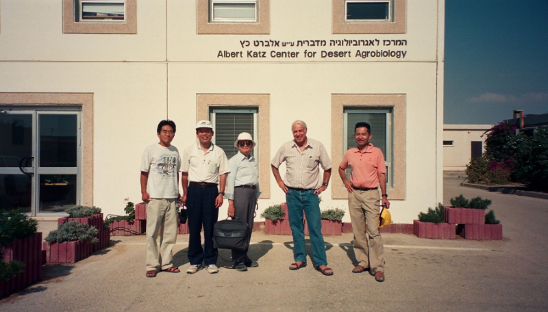 ネゲヴ・ベン＝グリオン大学Albert Katz砂漠農業生物学研究所